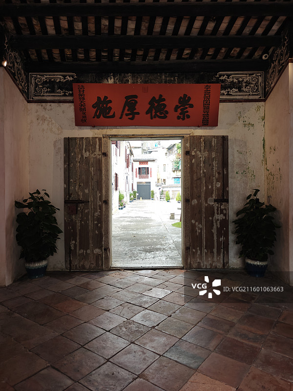 澳门世界文化遗产-历史街区-郑家大屋图片素材