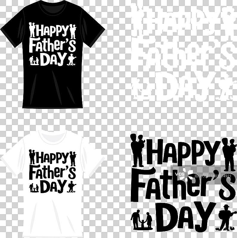 快乐父亲节 字体书法 T恤图片素材
