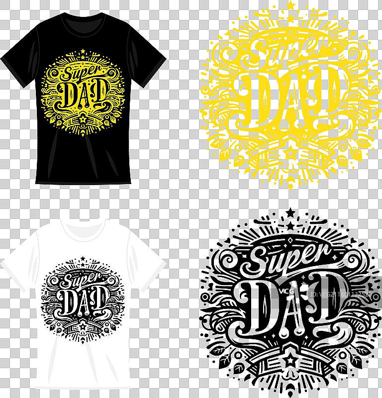 超级爸爸字体书法T恤设计图片素材