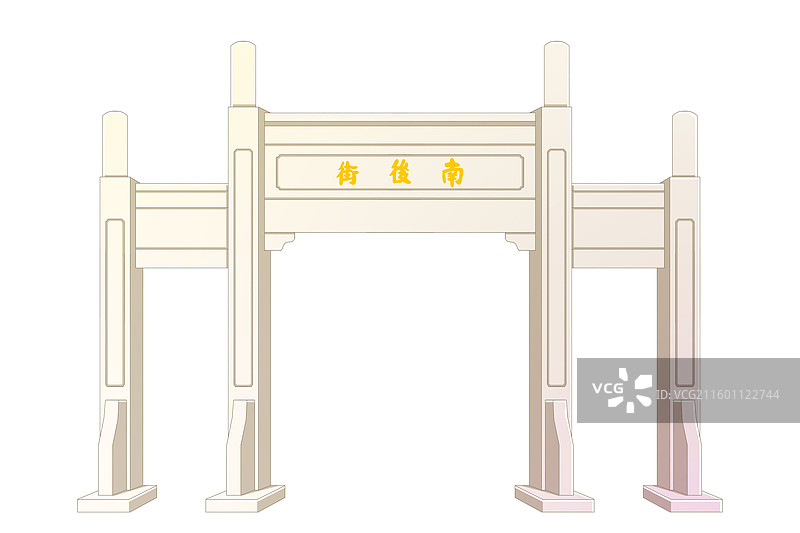 福建福州南后街图片素材