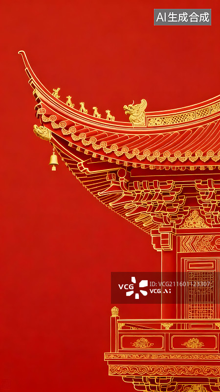 【AI数字艺术】中国传统建筑屋檐特写图片素材