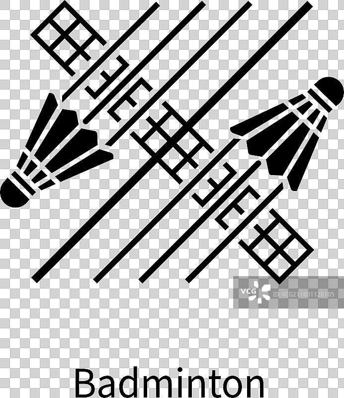 羽毛球图标 2024巴黎奥运会标志图片素材