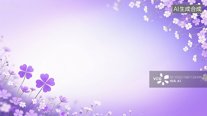 【AI数字艺术】紫色四叶草和满天星梦幻渐变唯美背景图片素材