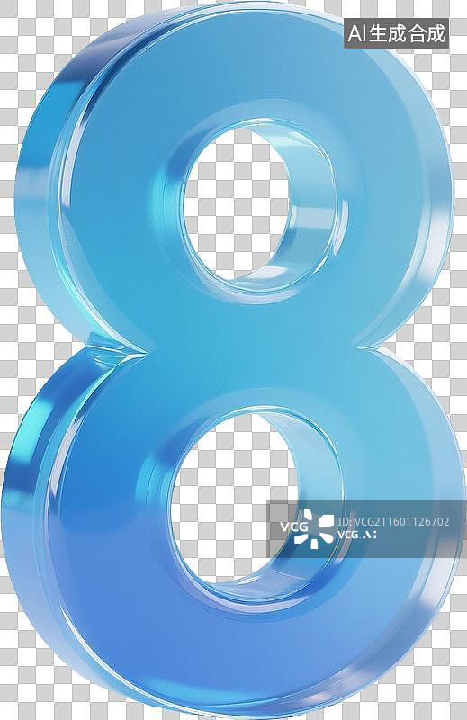 【AI数字艺术】蓝色玻璃质感数字图片素材
