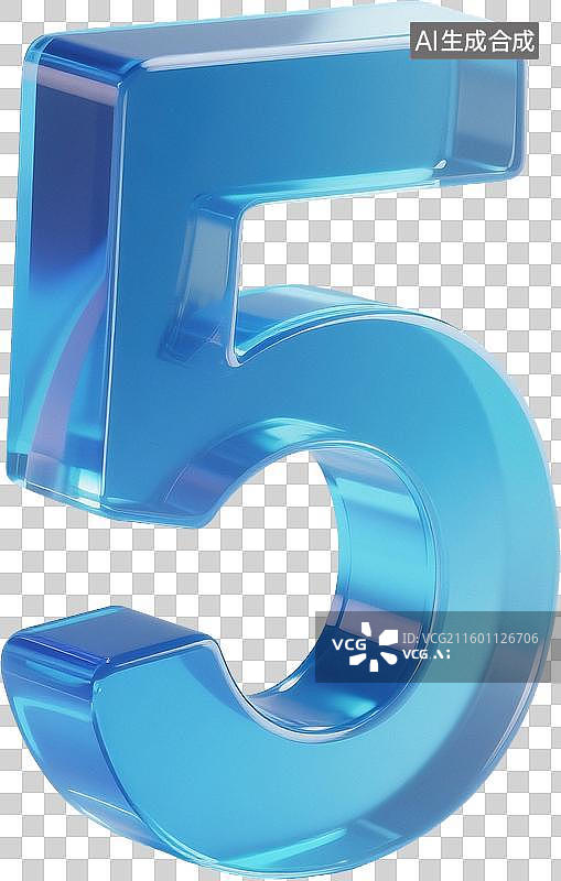 【AI数字艺术】蓝色玻璃质感数字图片素材