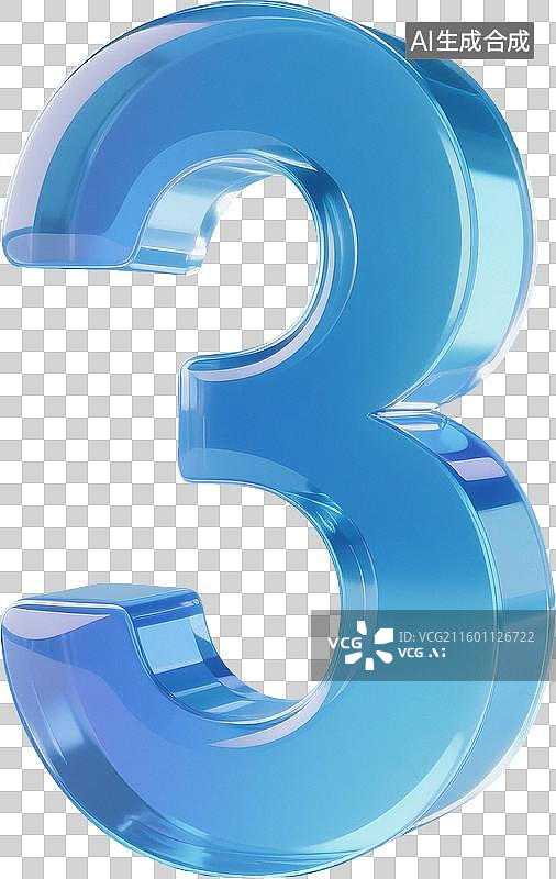 【AI数字艺术】蓝色玻璃质感数字图片素材
