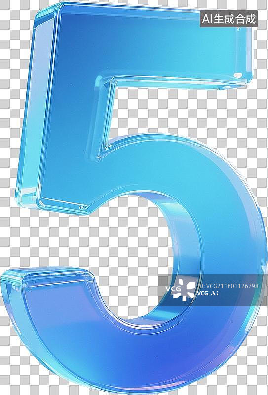 【AI数字艺术】蓝色玻璃质感数字图片素材