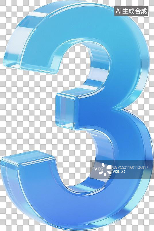 【AI数字艺术】蓝色玻璃质感数字图片素材