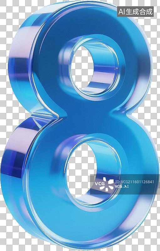 【AI数字艺术】蓝色玻璃质感数字图片素材