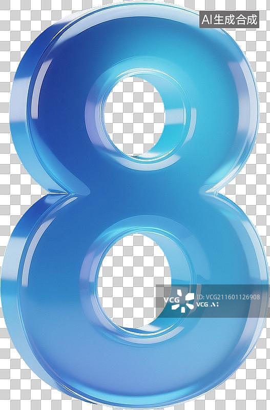 【AI数字艺术】蓝色玻璃质感数字图片素材