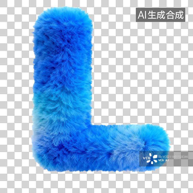 【AI数字艺术】3D立体蓝色毛绒材质26个英文字母图片素材