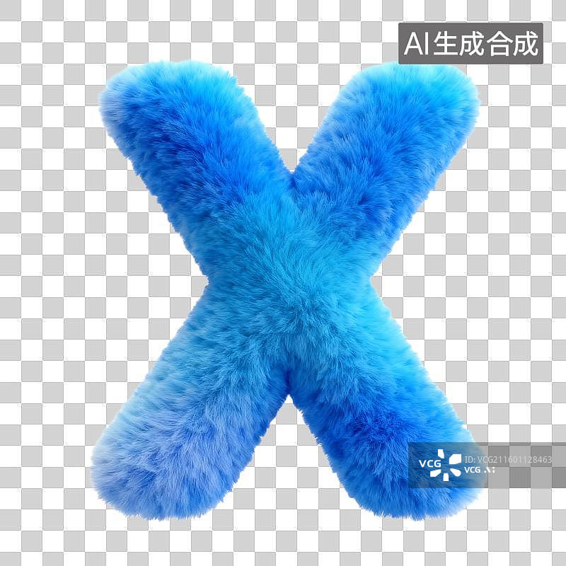 【AI数字艺术】3D立体蓝色毛绒材质26个英文字母图片素材