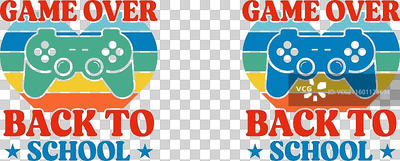 游戏结束，重返校园设计图片素材