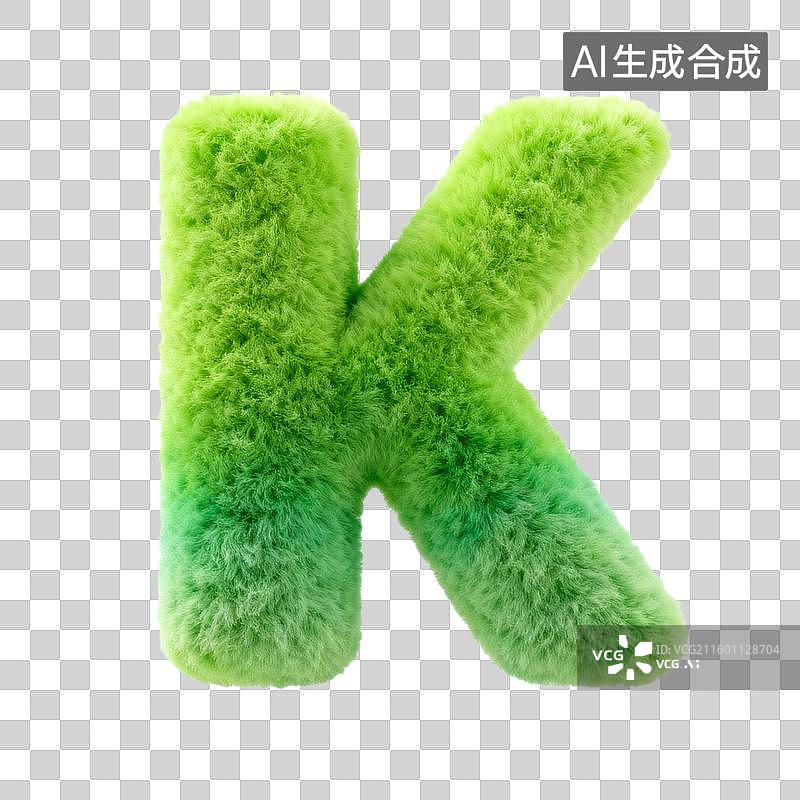 【AI数字艺术】3D立体绿色毛绒材质26个英文字母图片素材