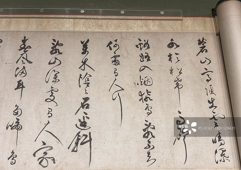 无锡博物院藏明文彭草书诗卷图片素材