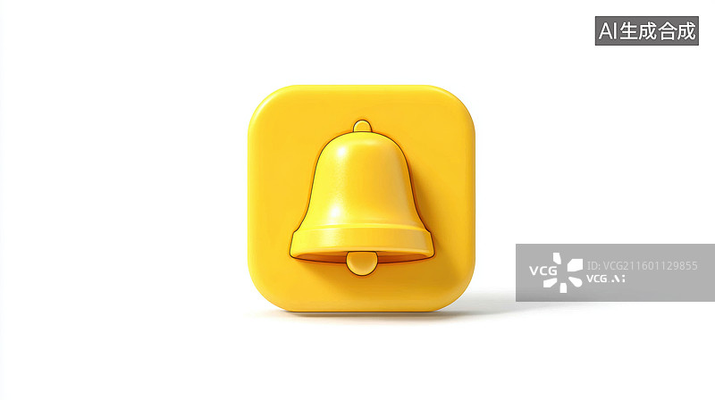 【AI数字艺术】黄色铃铛图标图片素材