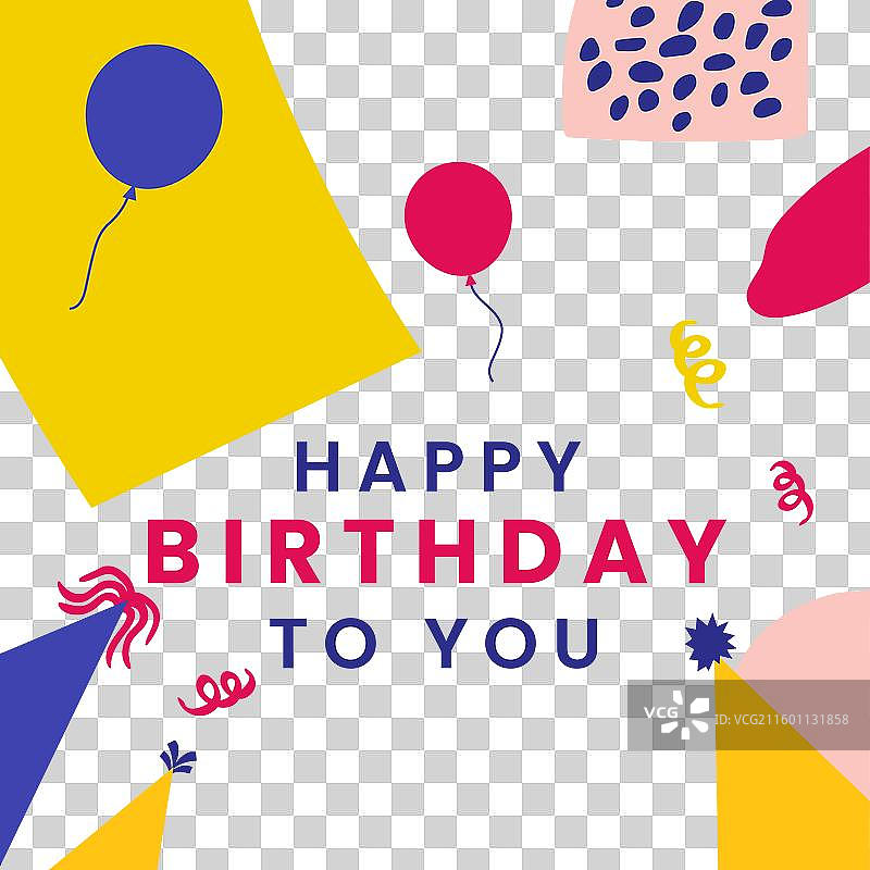 生日快乐贺卡设计模板图片素材