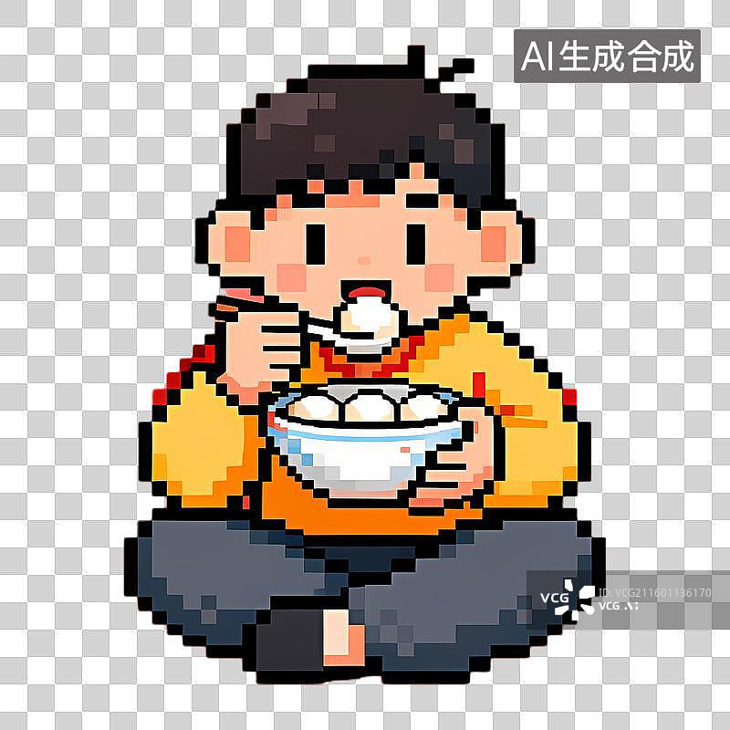【AI数字艺术】像素艺术男孩坐吃饺子图片素材