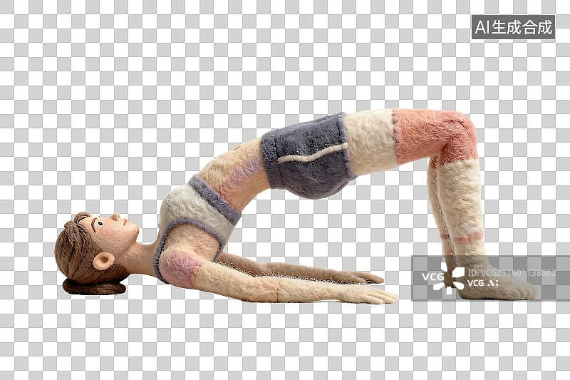 【AI数字艺术】毛毡人偶展示桥式瑜伽图片素材