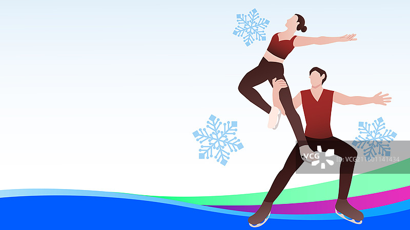 花样滑冰双人运动冬奥会冬季奥运会矢量插画图片素材