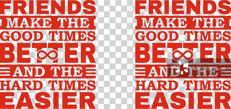 友谊日T恤设计图片素材