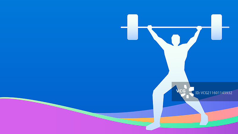举重运动全运会奥运会大运会矢量插画图片素材