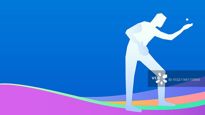 乒乓球运动全运会奥运会大运会矢量插画图片素材