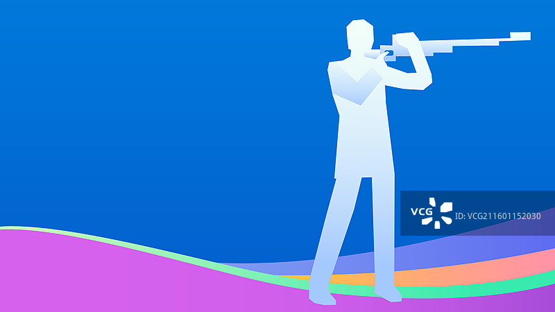 射击运动全运会奥运会大运会矢量插画图片素材