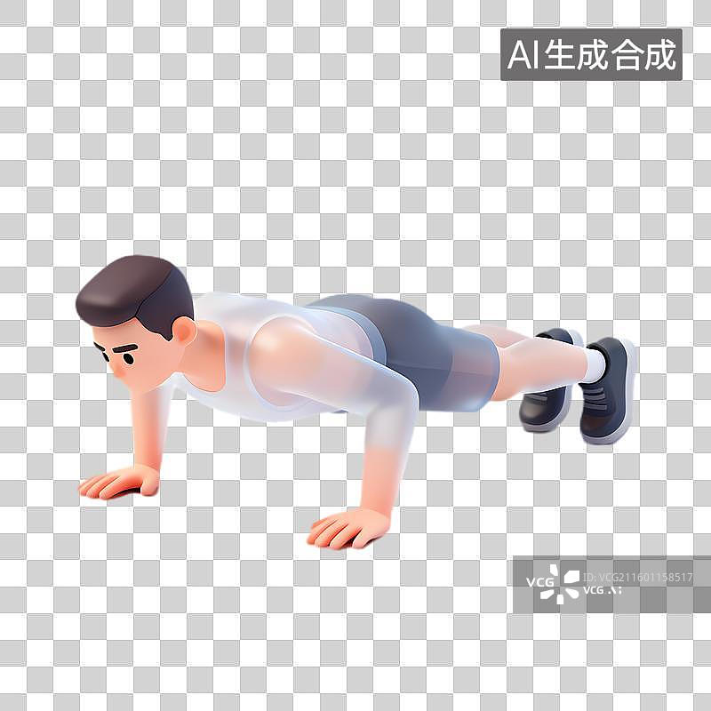 【AI数字艺术】男性做俯卧撑锻炼图片素材