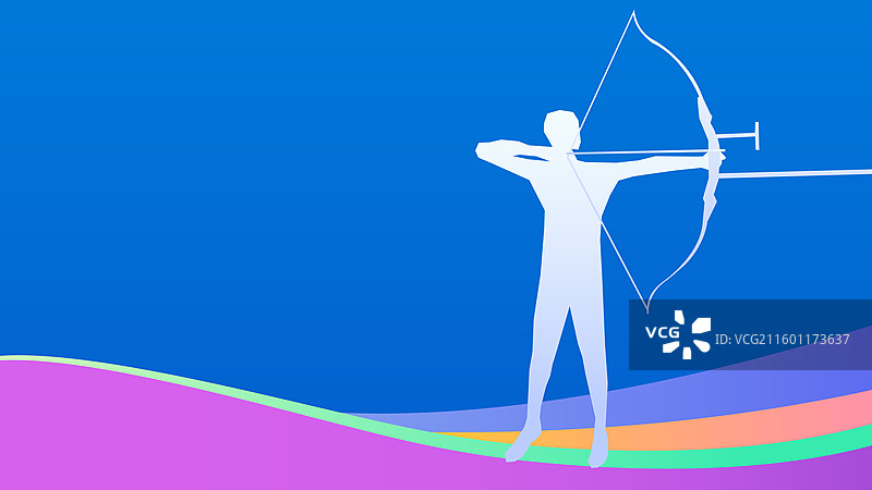 射箭运动全运会奥运会大运会矢量插画图片素材