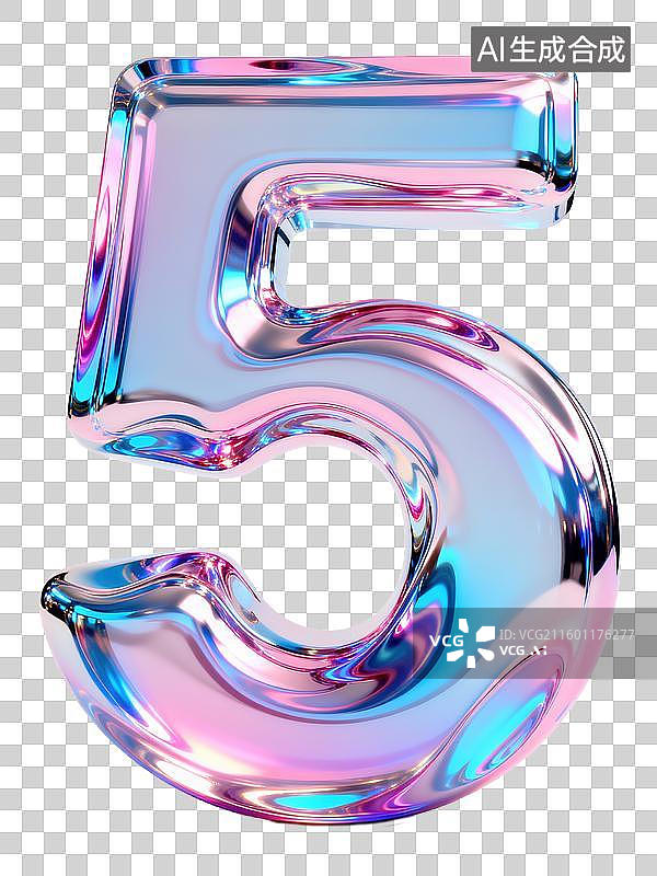 【AI数字艺术】3D酸性创意数字5艺术酷炫梦幻镭射流体金属质感和粉蓝渐变色彩视觉简洁现代透明插画免抠元素图片素材