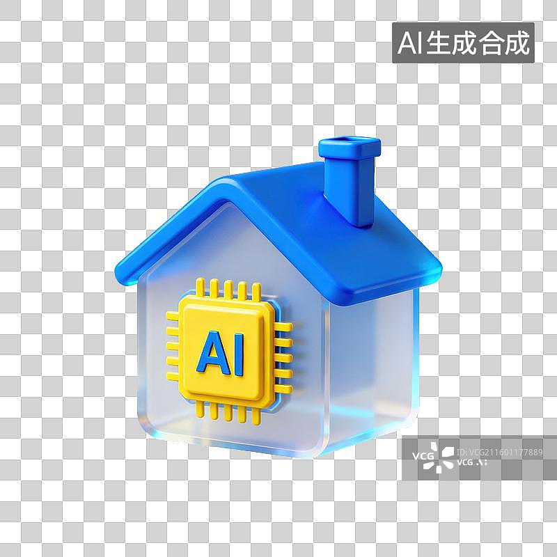 【AI数字艺术】3D磨砂玻璃材质科技科幻主题全屋智能元素图片素材