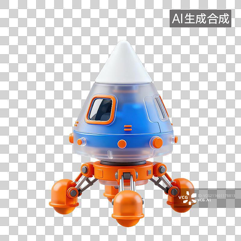 【AI数字艺术】3D磨砂玻璃材质科技科幻主题太空舱着陆飞行器元素图片素材