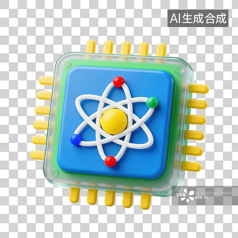 【AI数字艺术】3D三维磨砂玻璃材质量子计算机元素图片素材