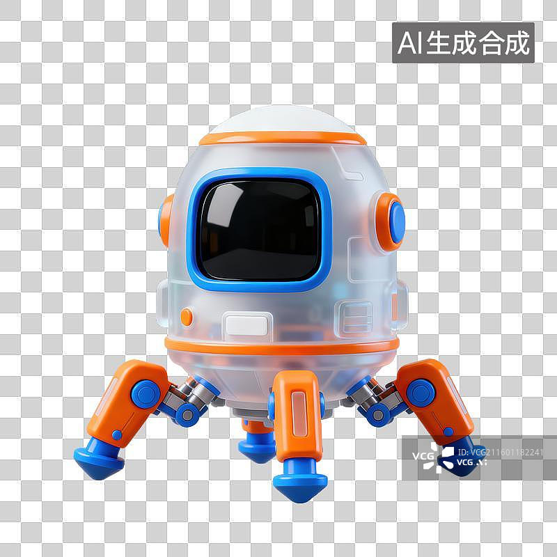 【AI数字艺术】3D磨砂玻璃材质科技科幻主题太空舱着陆飞行器元素图片素材