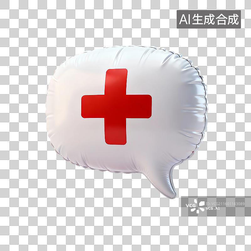 【AI数字艺术】3D渲染，充气膨胀风格，红十字，气泡对话框，医疗健康，医疗保险，免抠元素图片素材