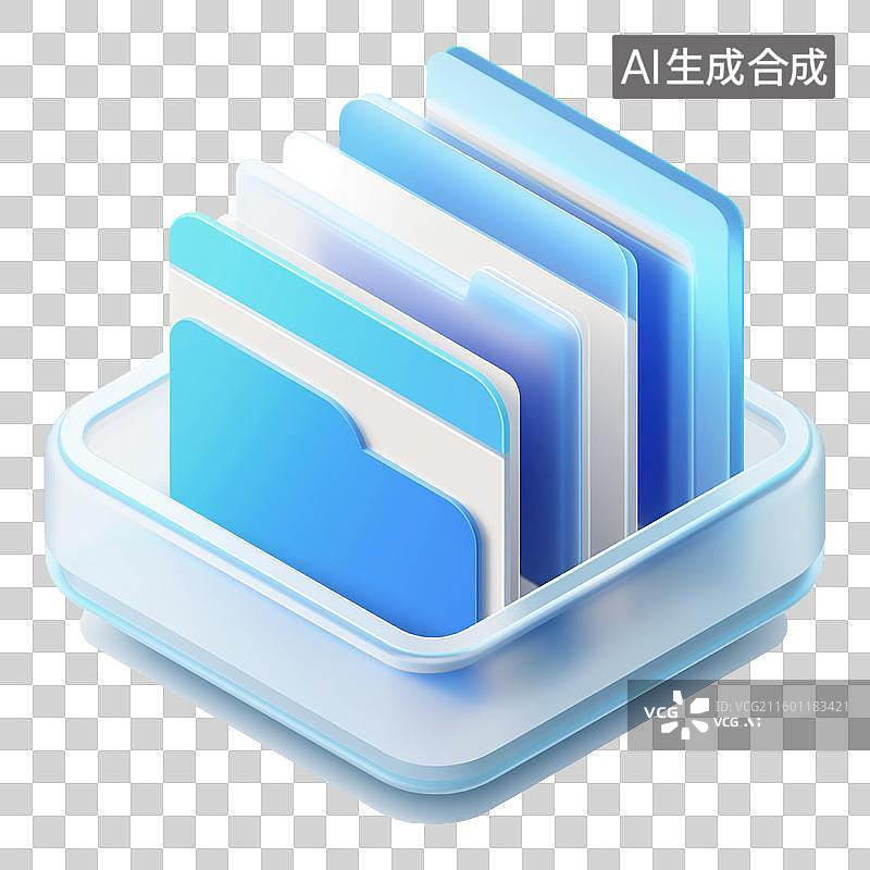 【AI数字艺术】蓝色文件夹图标图片素材