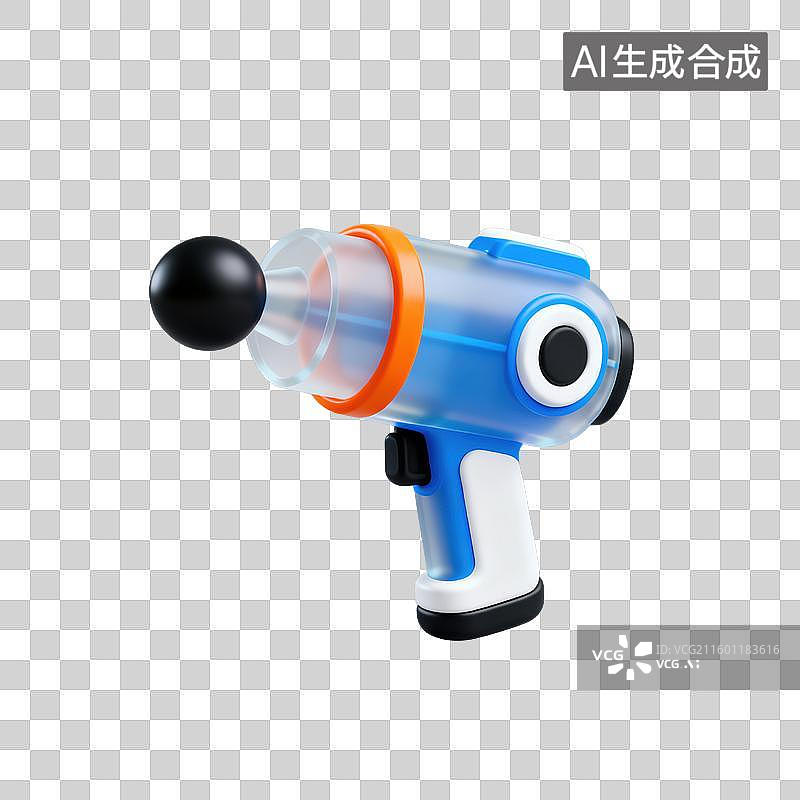 【AI数字艺术】3D磨砂玻璃材质科技科幻主题外星枪太空枪元素图片素材