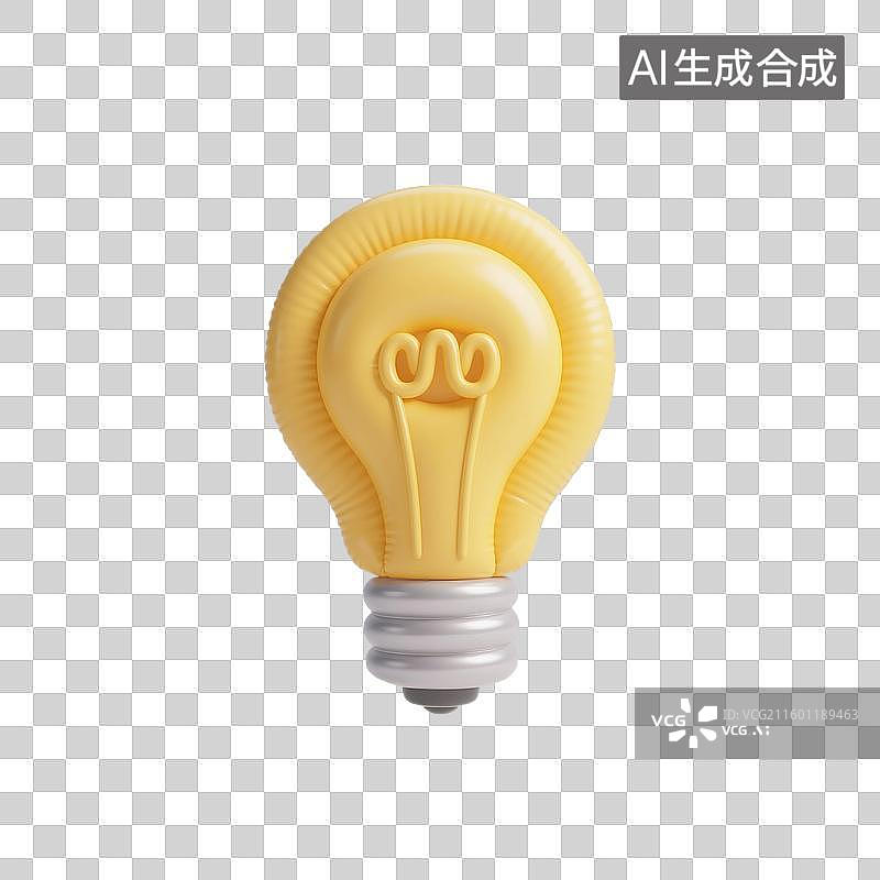 【AI数字艺术】3D渲染，充气膨胀风格，电灯，电灯泡，一个灯泡，黄色灯泡，免抠元素图片素材
