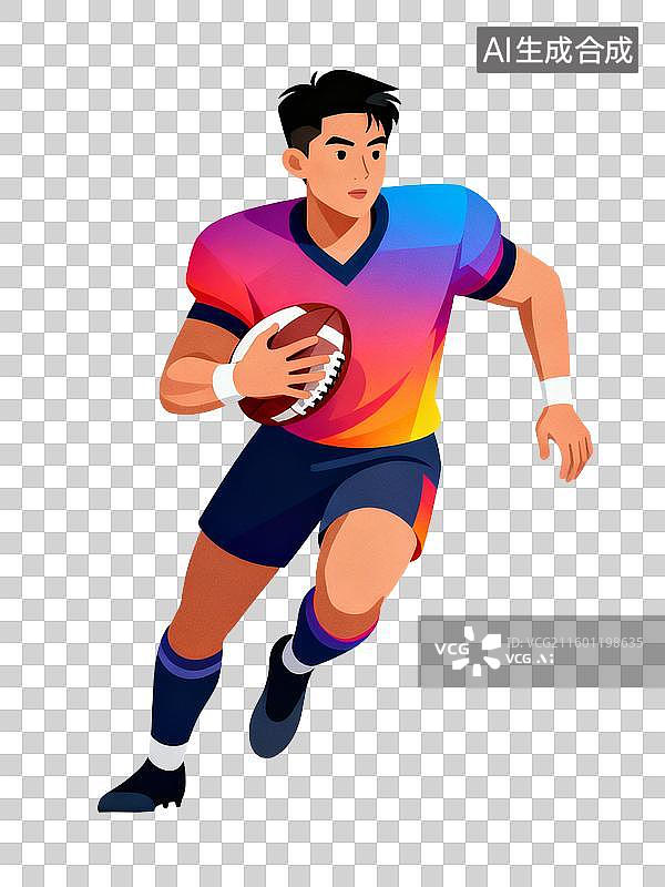 【AI数字艺术】橄榄球运动员在奔跑图片素材