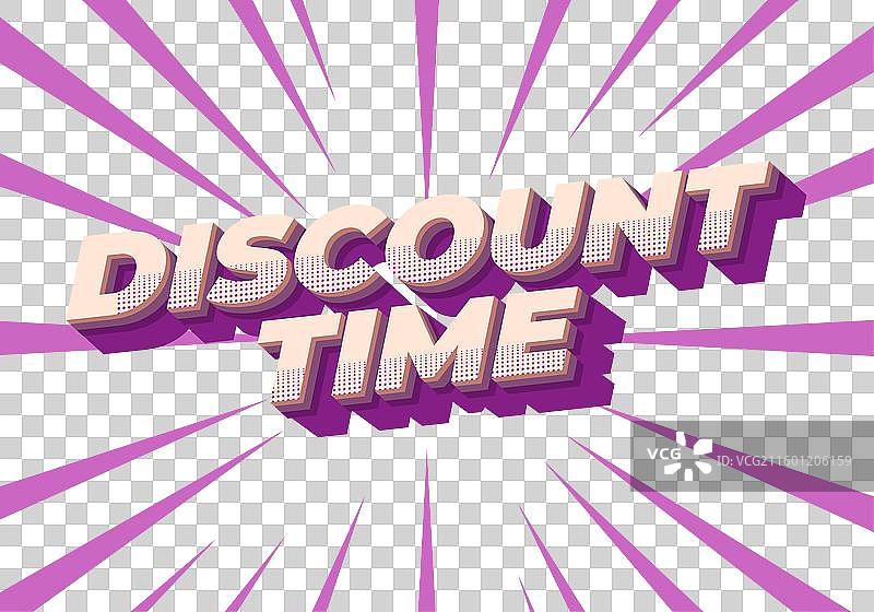 折扣时间文字效果 3D 风格，带有好的图片素材