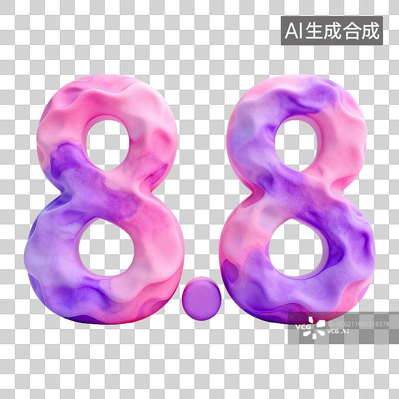 【AI数字艺术】3D立体渐变雕刻树脂质感数字免抠元素图片素材