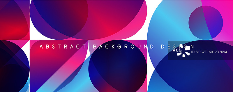 时尚简约流体渐变色抽象图片素材