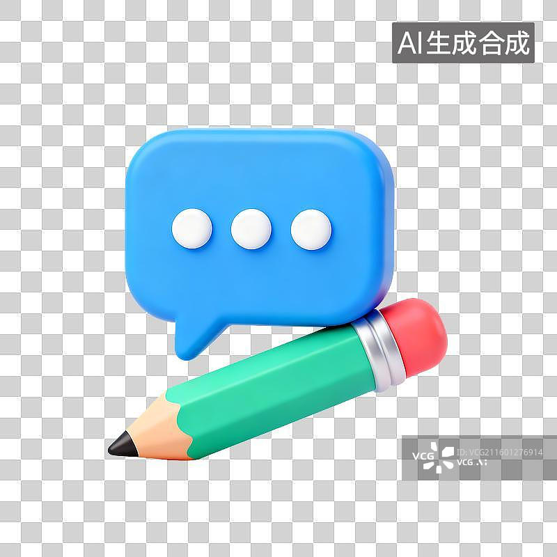 【AI数字艺术】蓝色对话气泡与绿色铅笔的创意组合图片素材