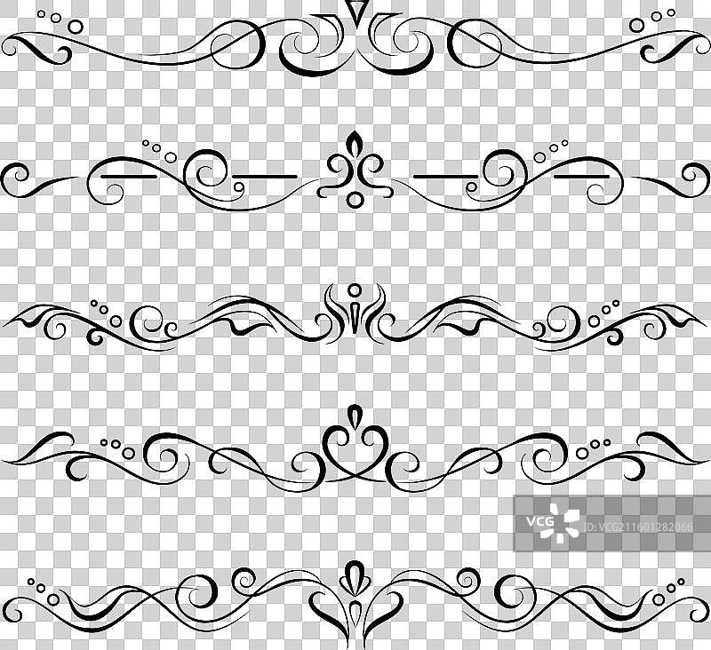 一套华丽的文本分隔符页面插图图片素材