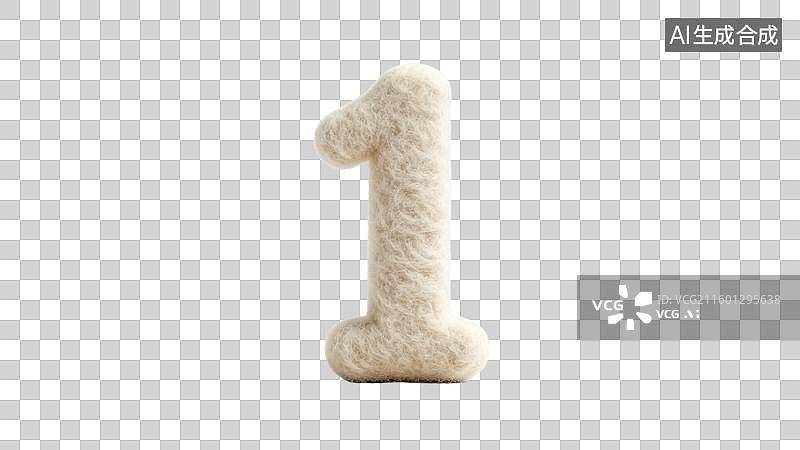 【AI数字艺术】毛绒质感白色数字一玩具图片素材