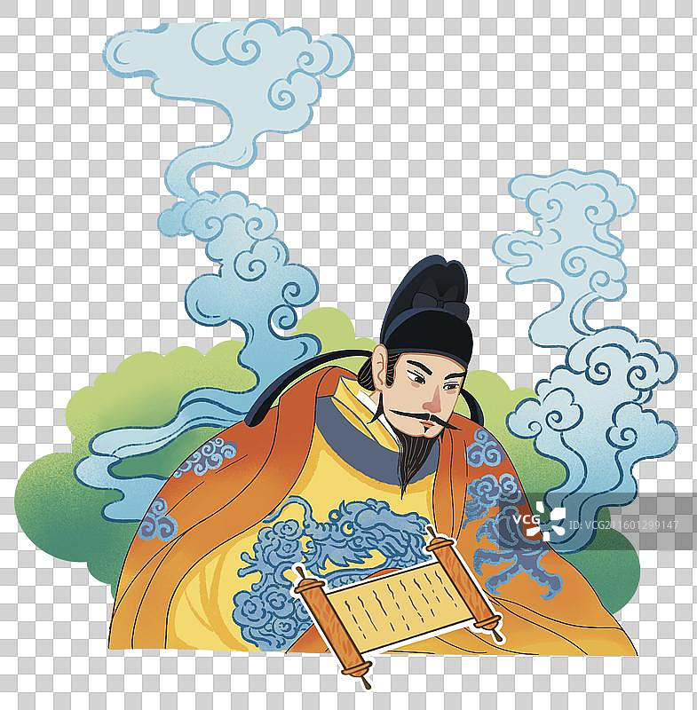 彩色卡通插画 李世民 唐太宗 唐朝唐代 历史人物 皇帝皇上 圣旨 半身像 正面  免扣元素图片素材