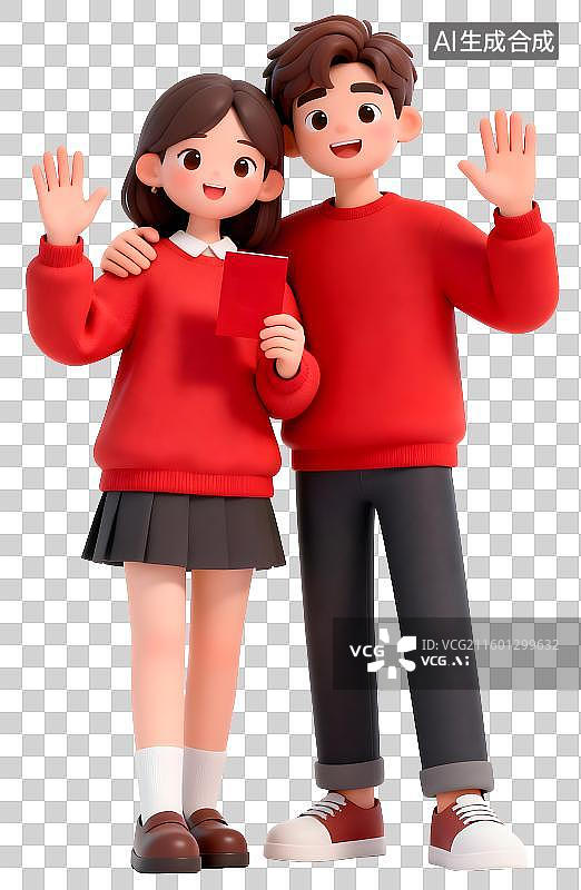 【AI数字艺术】情人节 领证图片素材