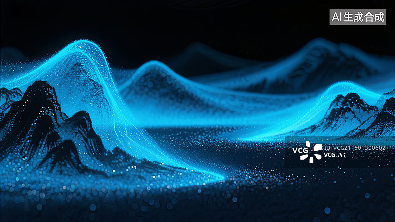 【AI数字艺术】国风抽象水墨山水发光粒子沙画图片素材