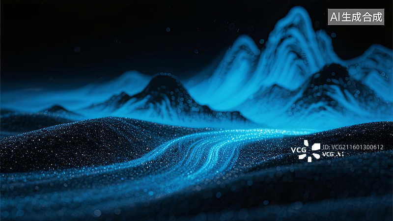 【AI数字艺术】国风抽象水墨山水发光粒子沙画图片素材